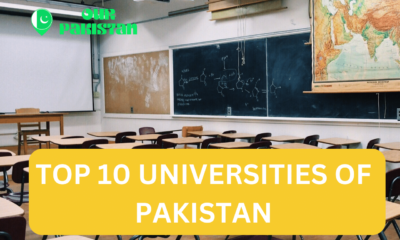 Top 10 Universities of Pakistan