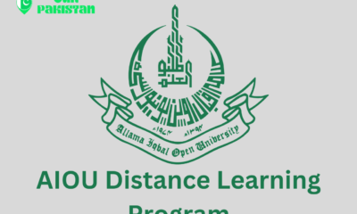 AIOU Distance Learning