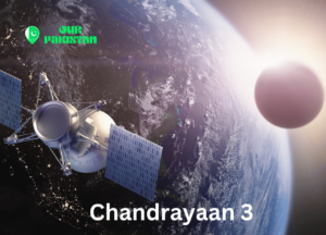 chandrayaan 3