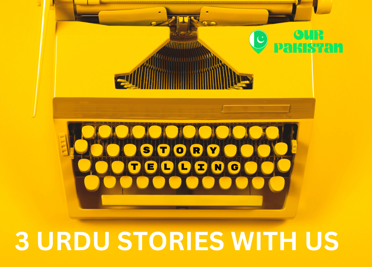 urdu Stories
