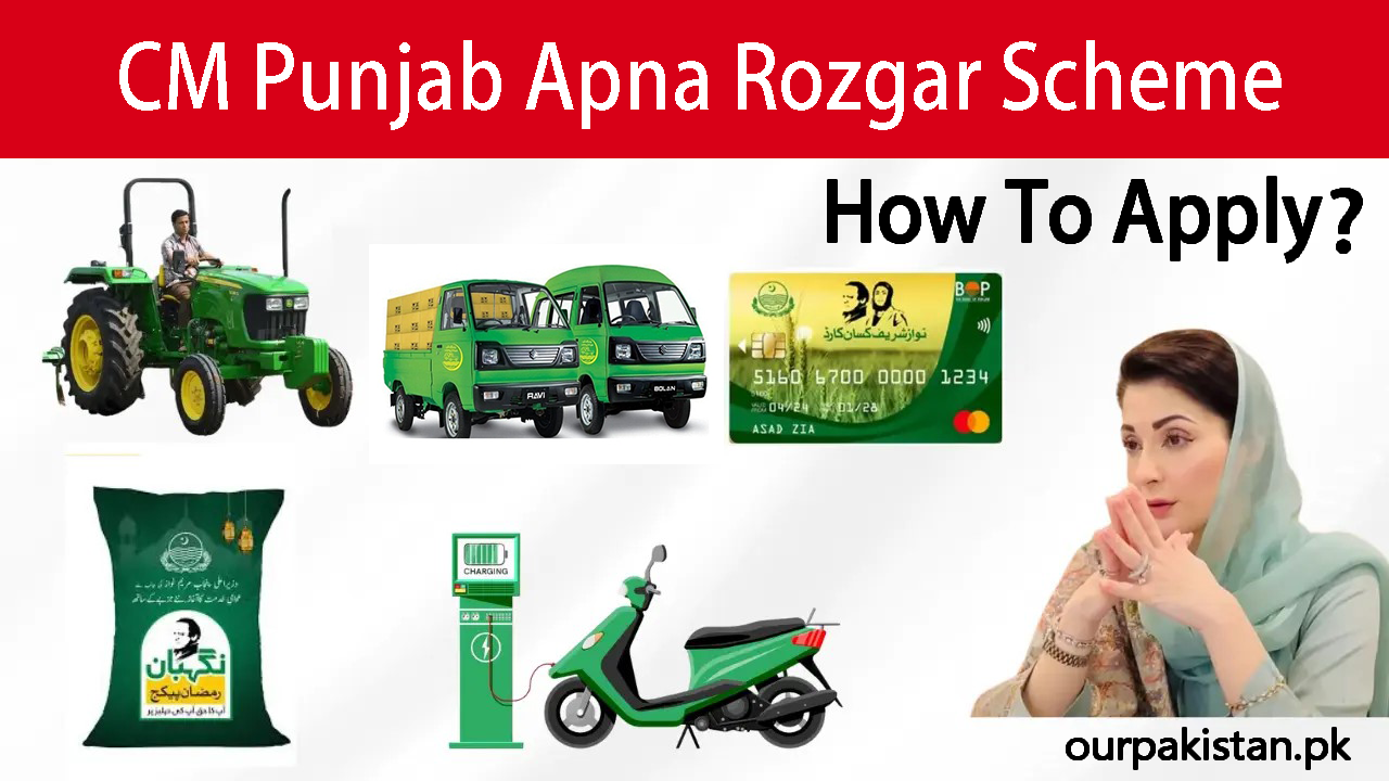 CM Punjab Maryam Sharif Apna Rozgar Scheme 2025 Car/Vehicle